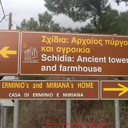 Villa Miriana Aliki Lodge